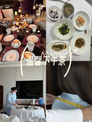 -圣贝拉母婴护理中心(深圳莱佛士店)