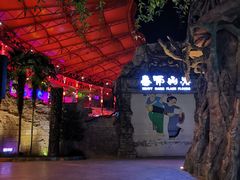-横店影视城梦幻谷园区
