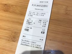 -阿上阿上麻辣香锅&麻辣烫(朝阳蓝色港湾店)