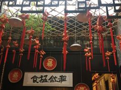 -黄祥华养生堂·炖汤·营养蒸饭(岭南天地店)