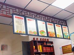 -中江挂面体验馆(鑫源小区店)