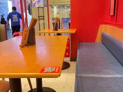 -震山堂·手工劲面(仓山万达店)