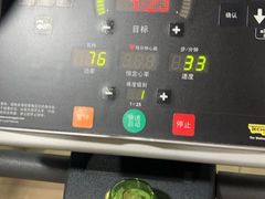 -美菲特健身(华贸店)