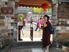 -清漾毛氏文化村