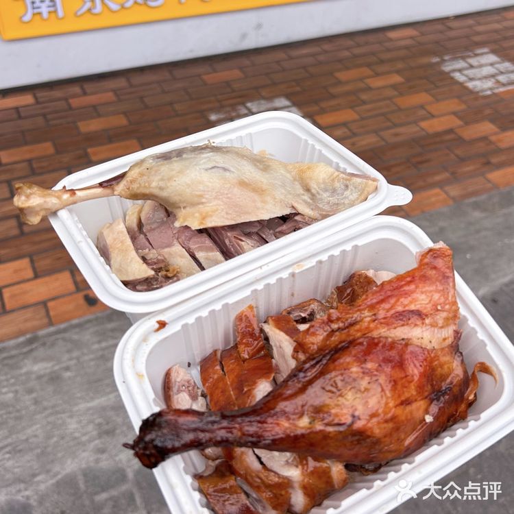 南京人的餐桌上一定少不了这道菜‼️