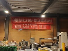 -听香·678茶铺(猛追湾店)