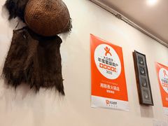 -湘肠香火锅店(团结湖店)