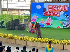 -盈香心动乐园