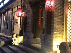 -小铫鸡汤