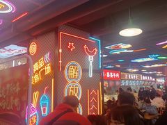 -八一好吃街·高品美食广场