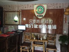 -孙三拨按摩(大纺店)