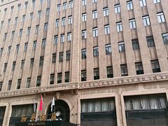 -上海和平饭店 Fairmont Peace Hotel