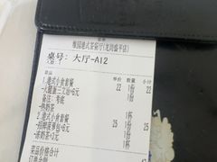 -维园港式茶餐厅(龙岗盛平店)