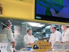 -蔡澜点心·粤菜(西单大悦城店)