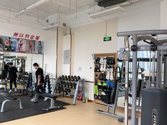 -中田·健身+普拉提(北京通州运河店)