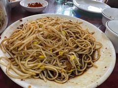 -温江公平红烧兔(总店)