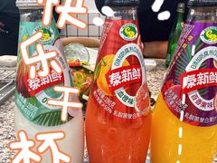 -震海贝烤贝·民俗特色店(延吉总店)