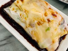 -源记肠粉(华贵路店)