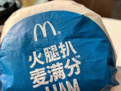 -麦当劳(SM城市广场店)
