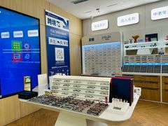 -EYEcare眼镜店(南京东路店)