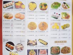 菜单-海晖酒楼·顺德鱼生(荣华店)