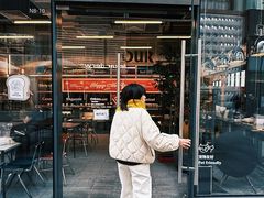 -OUR Bakery(三里屯太古里店)