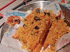 -半天妖烤鱼(丰科万达店)