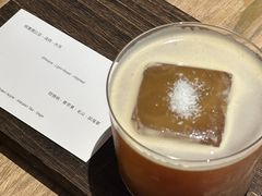 -溯洄咖啡VORTEX COFFEE