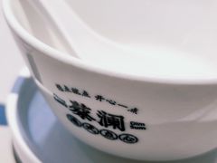 -蔡澜点心·粤菜(万菱汇店)