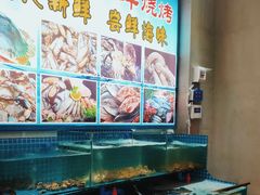 -零零後碳烤大排档(曙光星城旗舰店)