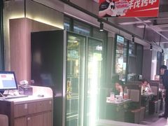 -丰茂烤串(全国首店)