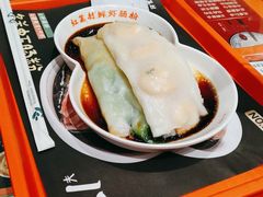 -红荔村肠粉(岗厦店)