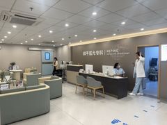 -上海大学附属上海和平眼科医院