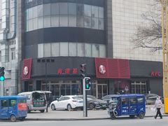 -肯德基(定兴店)