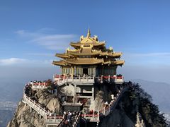 -老君山风景名胜区