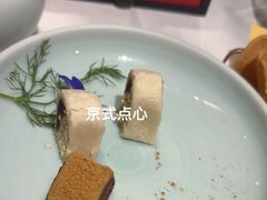 -味+新京宴·烤鸭·北京菜(创意谷店)