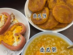 -爱的果实月嫂育婴师(世纪东方店)