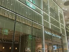 -星巴克(平湖万达广场店)