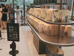-泸溪河桃酥(江宁太阳城店)