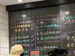 -糖匠(垂虹路店)