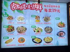 -中恒华茶楼(牌坊店)