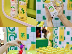 -时尚天河商业广场
