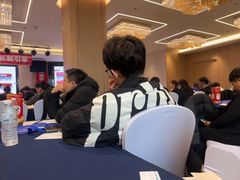 -锦龙国际酒店(天津奥体中心华苑地铁站店)