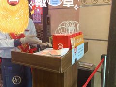 -海底捞火锅(高科广场店)
