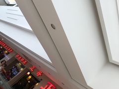 -正哥点心皇子(旺城广场店)