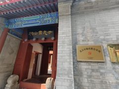 -于谦祠