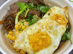 -耙豌豆重庆小面