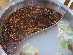 -昱欣麻辣烫·清真