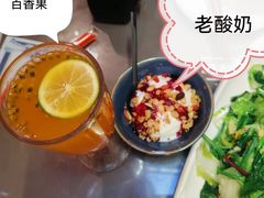 -段公子·精品云南菜