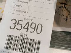-麦当劳(中唱大厦店)